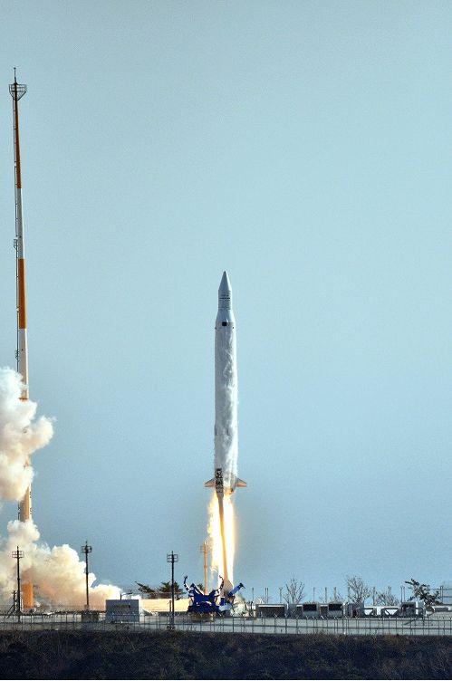 Naro South Korea kslv 1 Rocket Launch