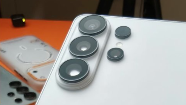 Samsung Galaxy S26 Ultra leaked photo