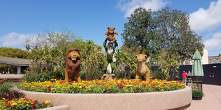 Lion King topiary