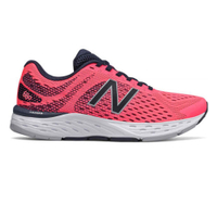 New Balance Women's 680v6 Road Running Shoe | Was £70| Now £49.00 | Saving £21