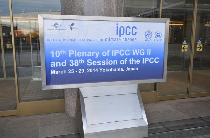 IPCC, climate change, global warming