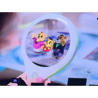 NeoBear Magnifier
