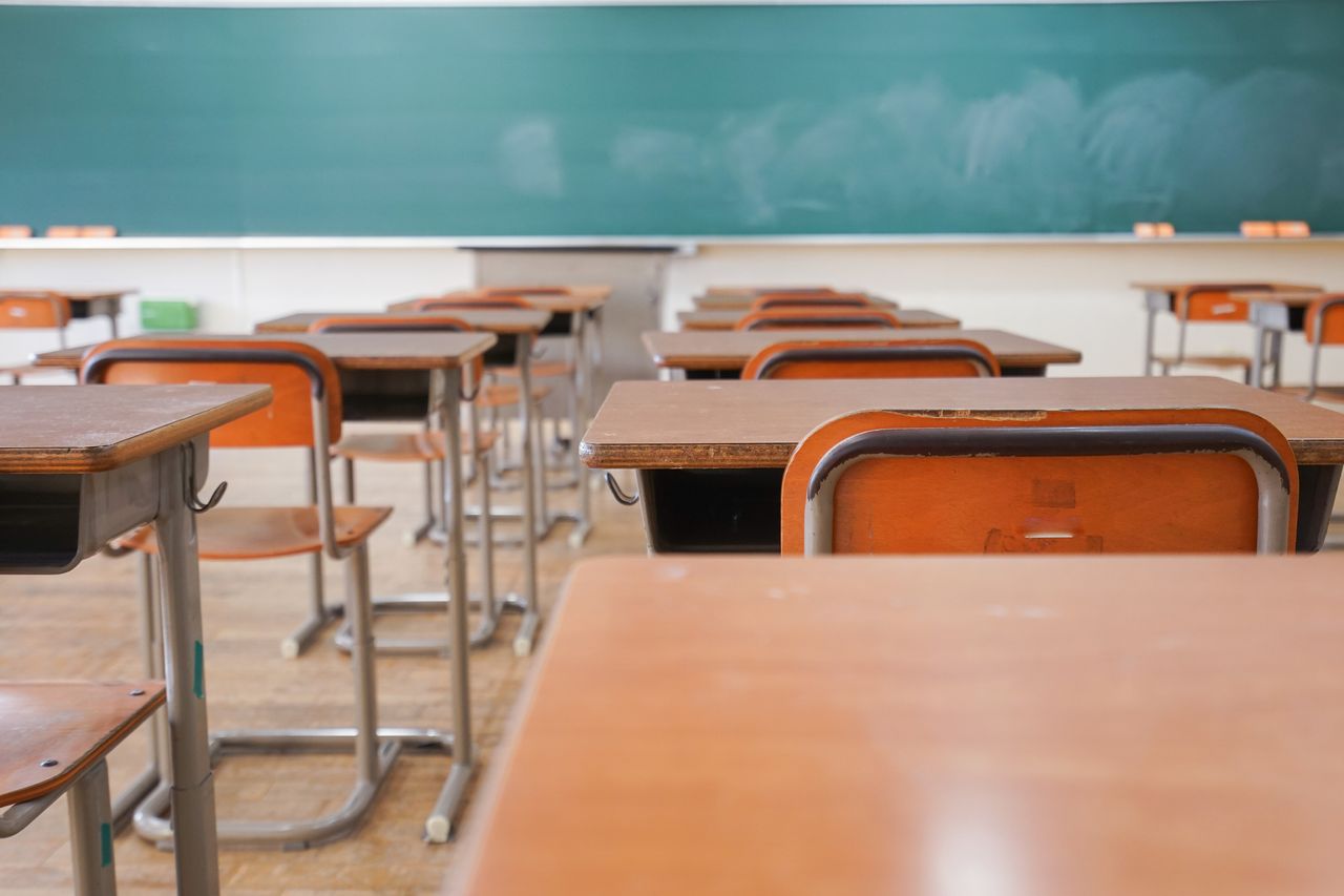 Empty classroom.