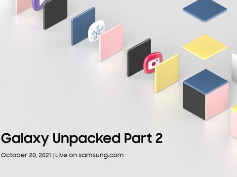 Samsung main header image with lots of blocks