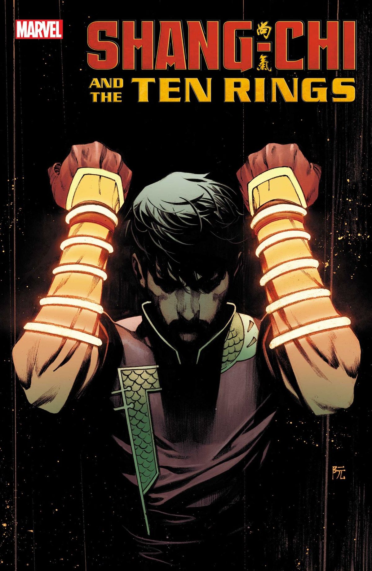 Marvel Comics September 2022 solicitations
