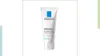 La Roche-Posay Effaclar H Moisturizer