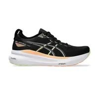 Asics GEL-KAYANO 31 Men's Stability Shoes Asics GEL-KAYANO 31 Men's Stability Shoes