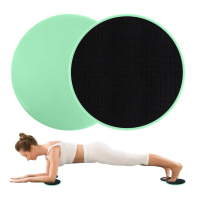 OMCGG 2Pack Gliding Discs
