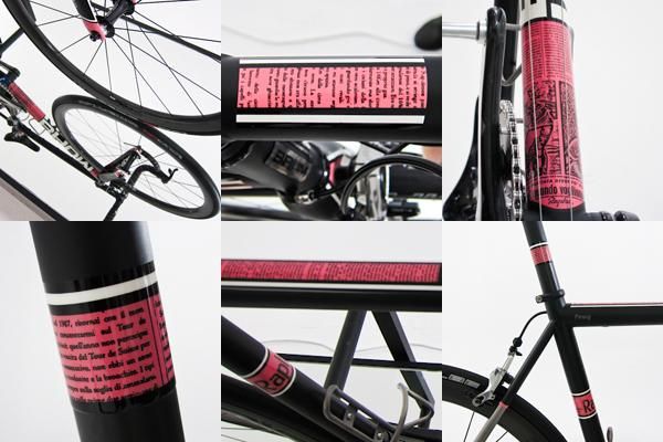 A collage of the Baum x Rapha collaboration