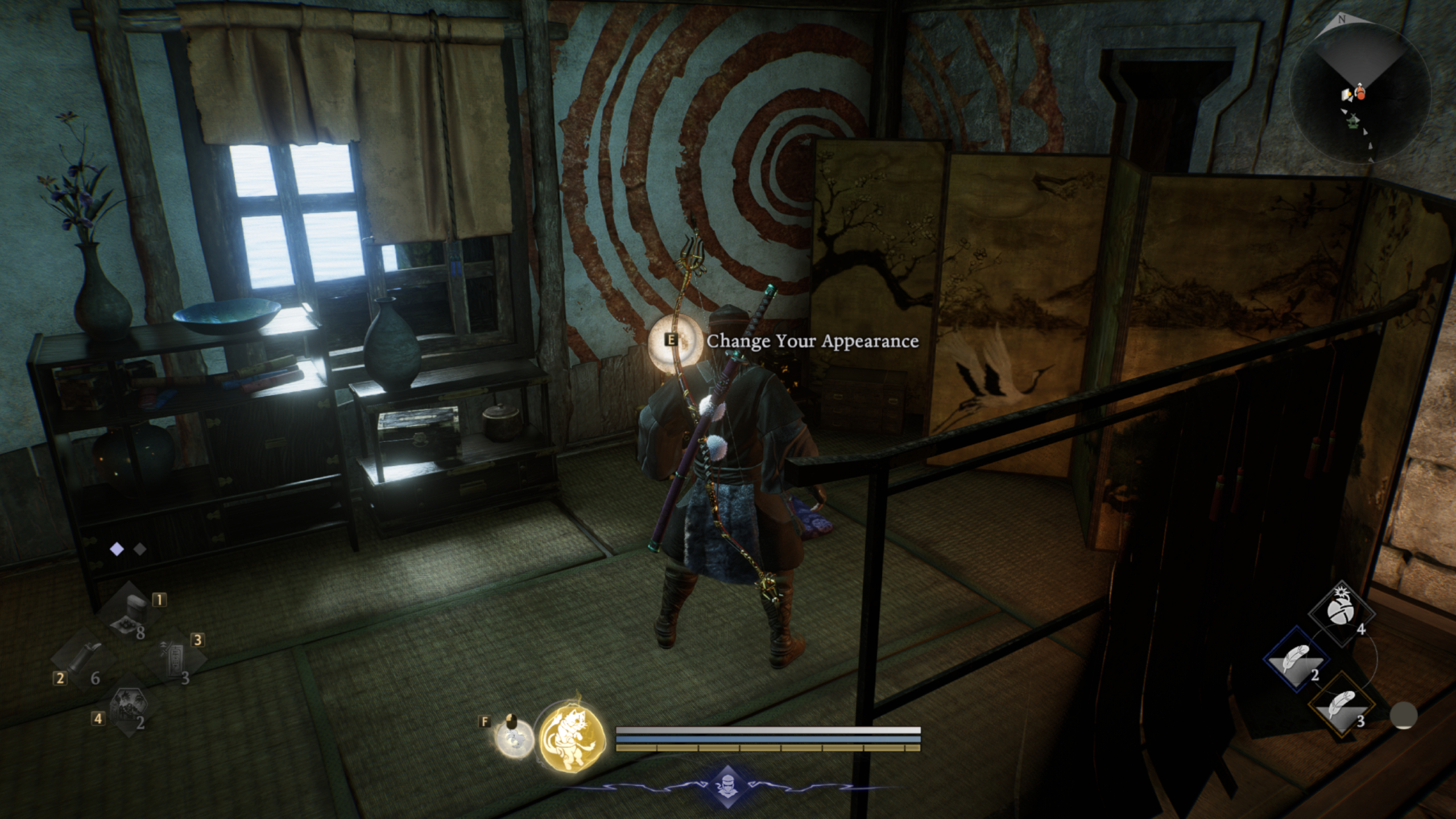 Nioh 3 change appearance - Mirror