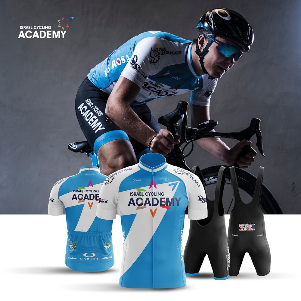 Israel Cycling Academy got permission from the UCI to redesign the 2018 jersey