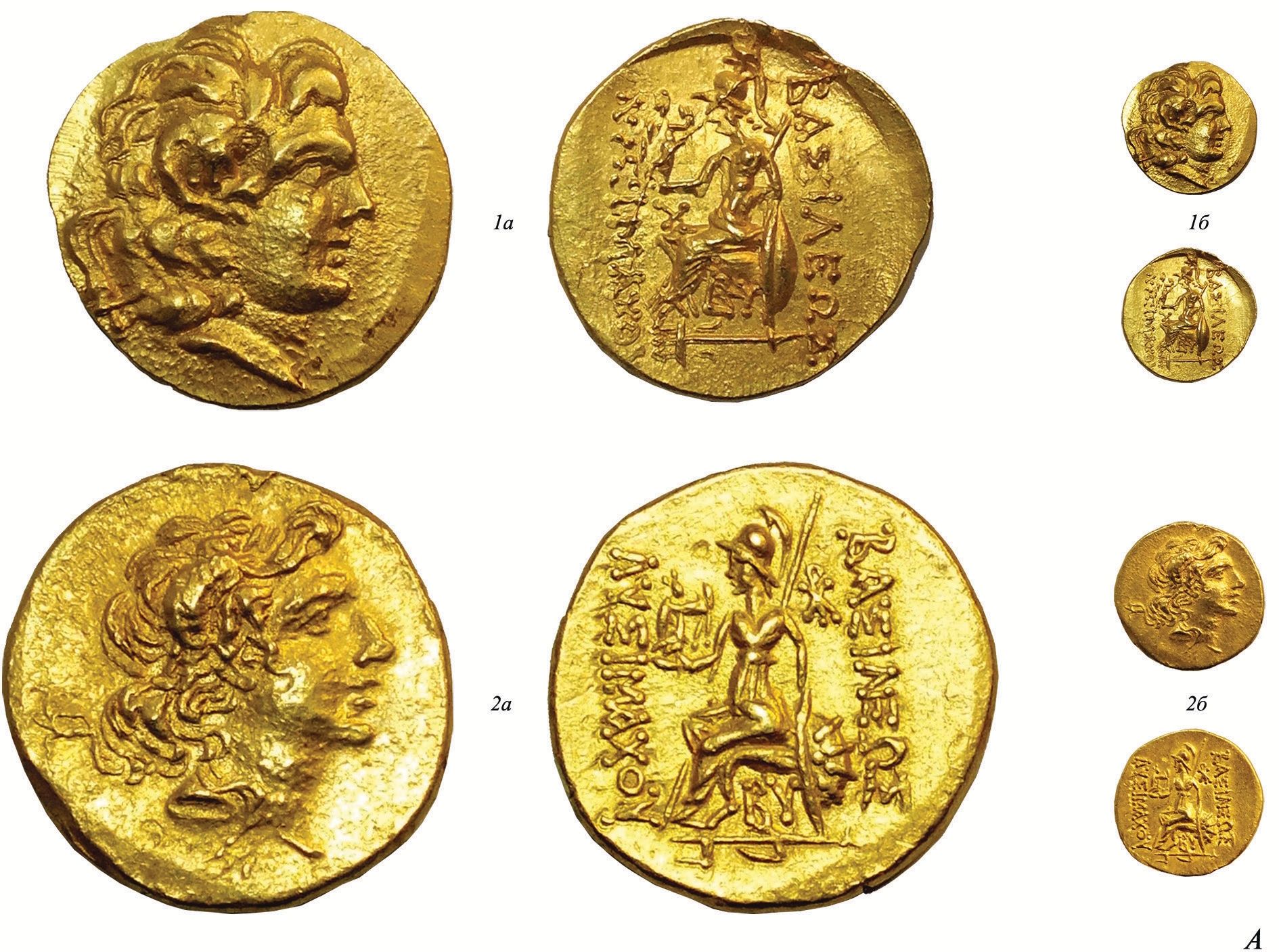 Close ups of the front and back of several gold coins.