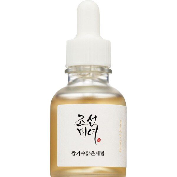 CVS, Beauty of Joseon Glow Deep Serum, Rice + Alpha-Arbutin