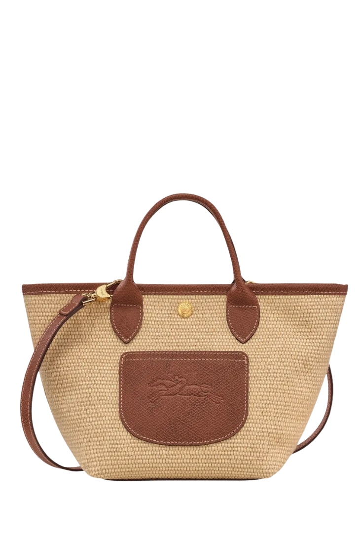 Basket Bag Xs