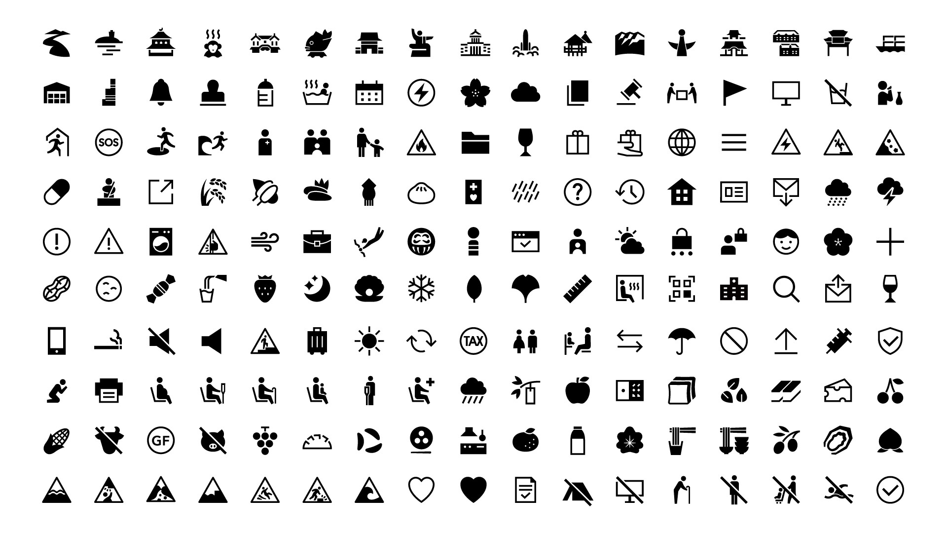 black and white pictograms