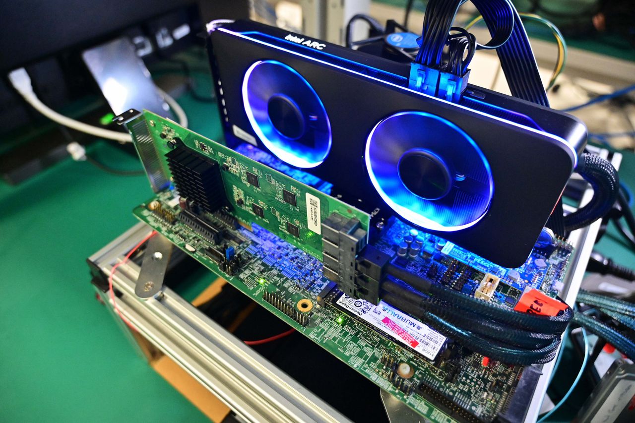 Intel packaging