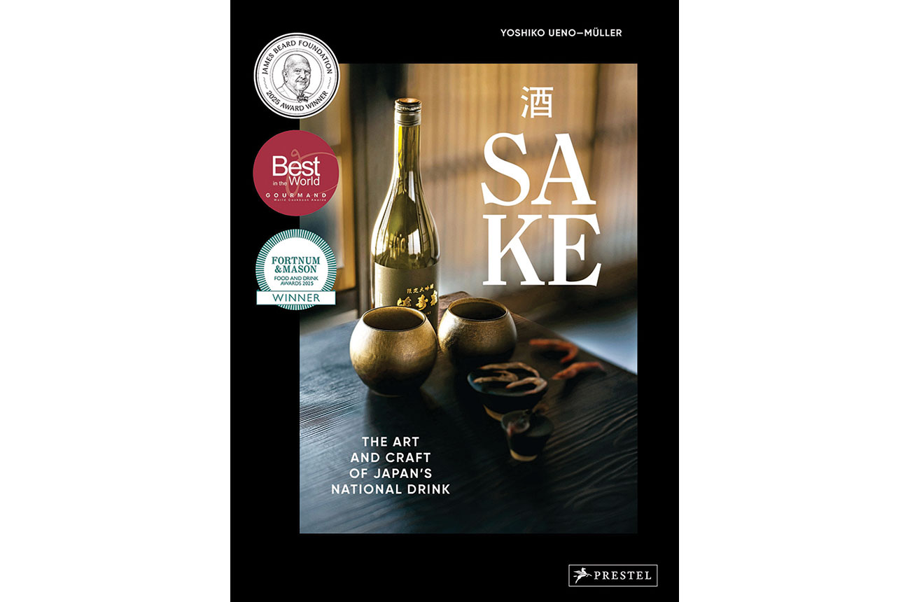 books on sake