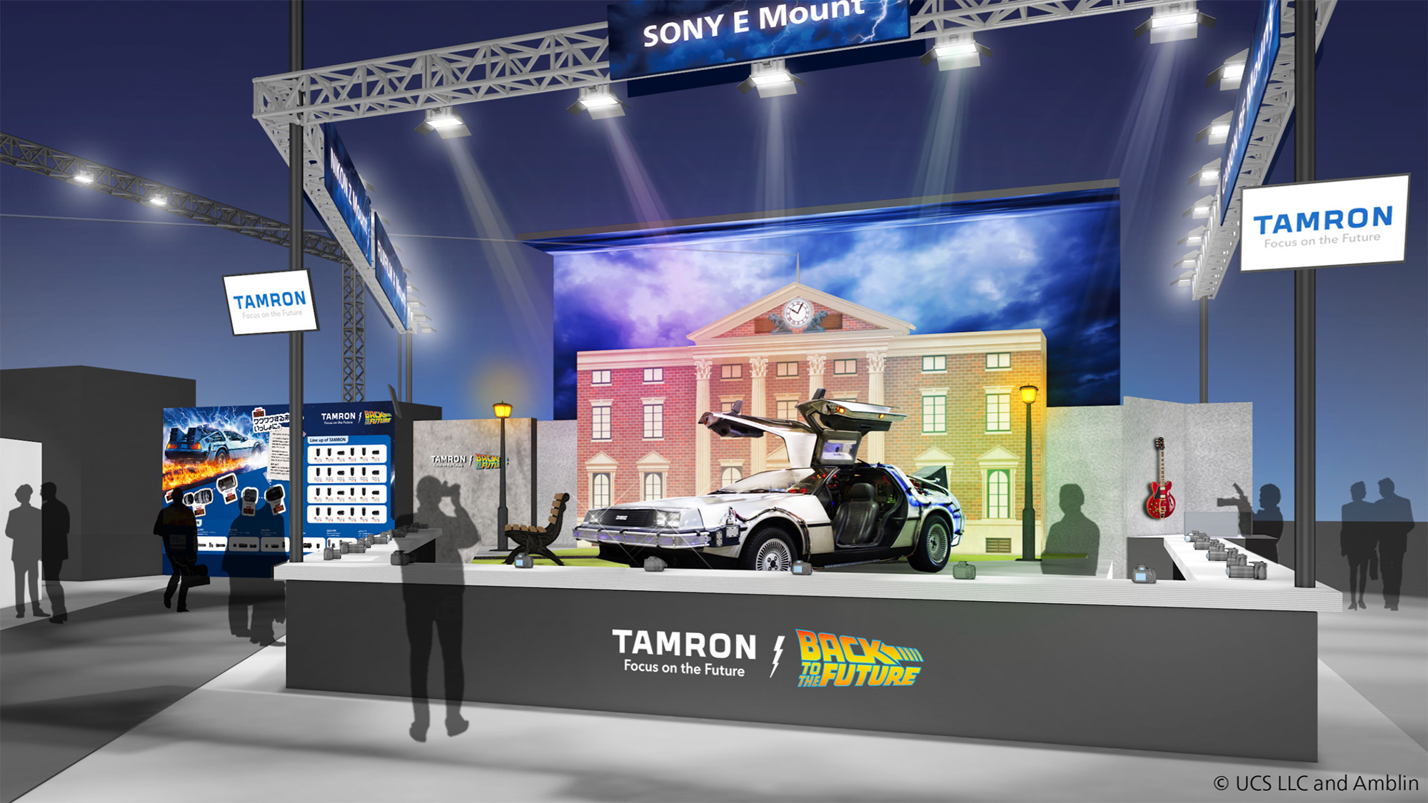 Tamron and Back to the Future collaboration booth at CP+ artist's impression of the stand 