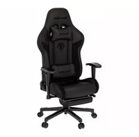 Price watch:Anda Seat Jungle II | PVC leather | £308 £299 at Currys (save £9)