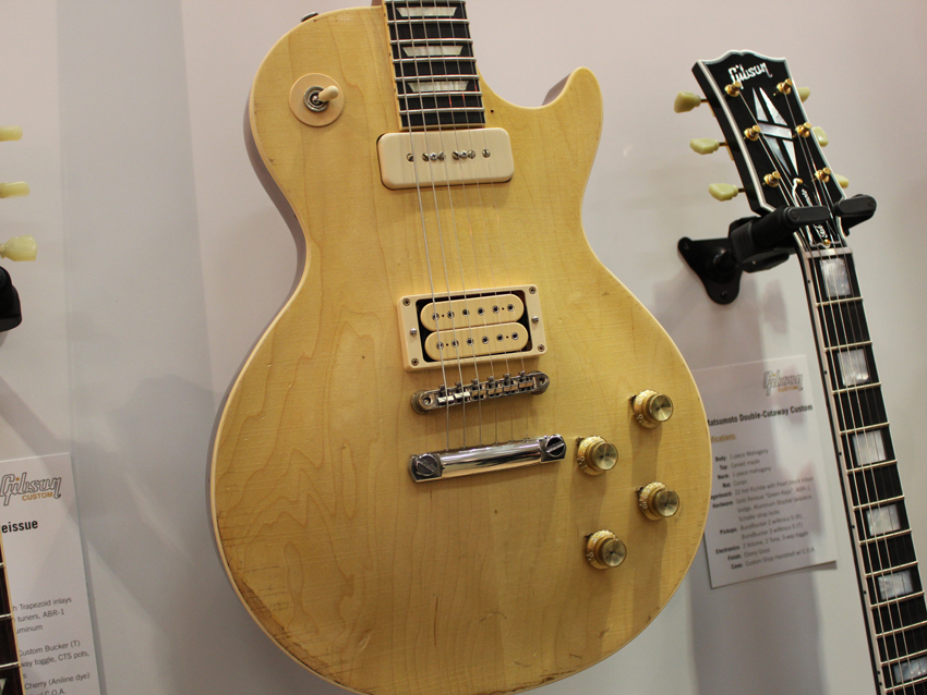 Collector's Choice #10 Tom Scholz '68 Les Paul