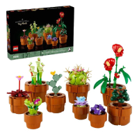 Lego Botanicals Tiny Plants | $49.99$39.99 at AmazonSave $10 - Buy it if:Don't buy it if:Price check: