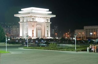 The Arch of Triumph (1982), built to commemorate the Korean resistance to Japan