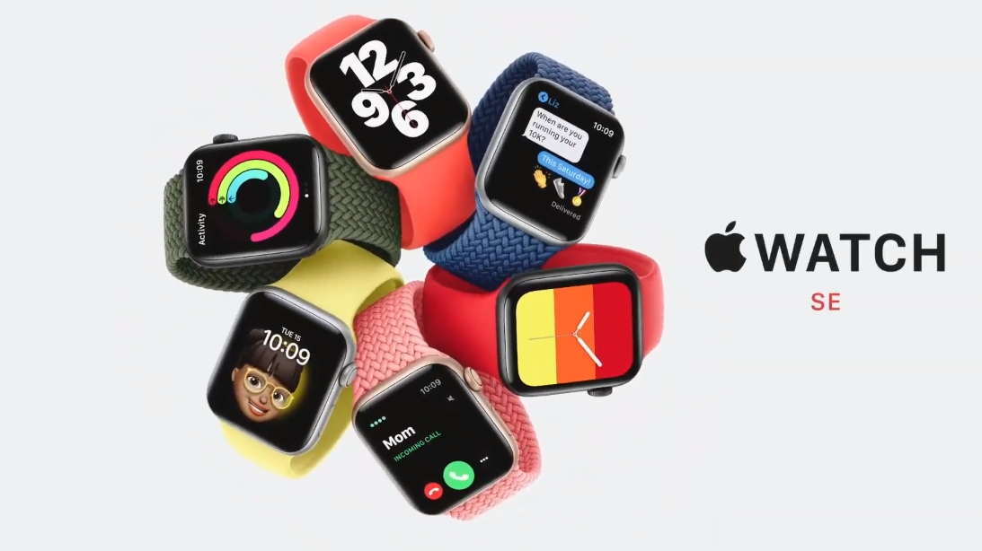 Apple Event 2020