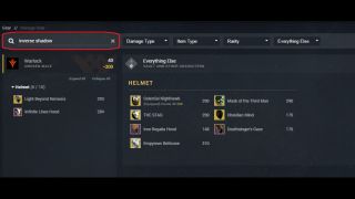 Search by perk