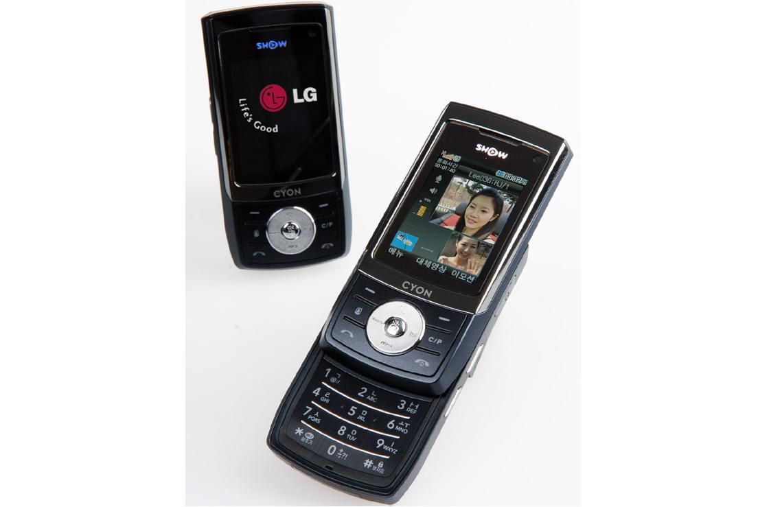 LG launches speedy broadband mobile TechRadar