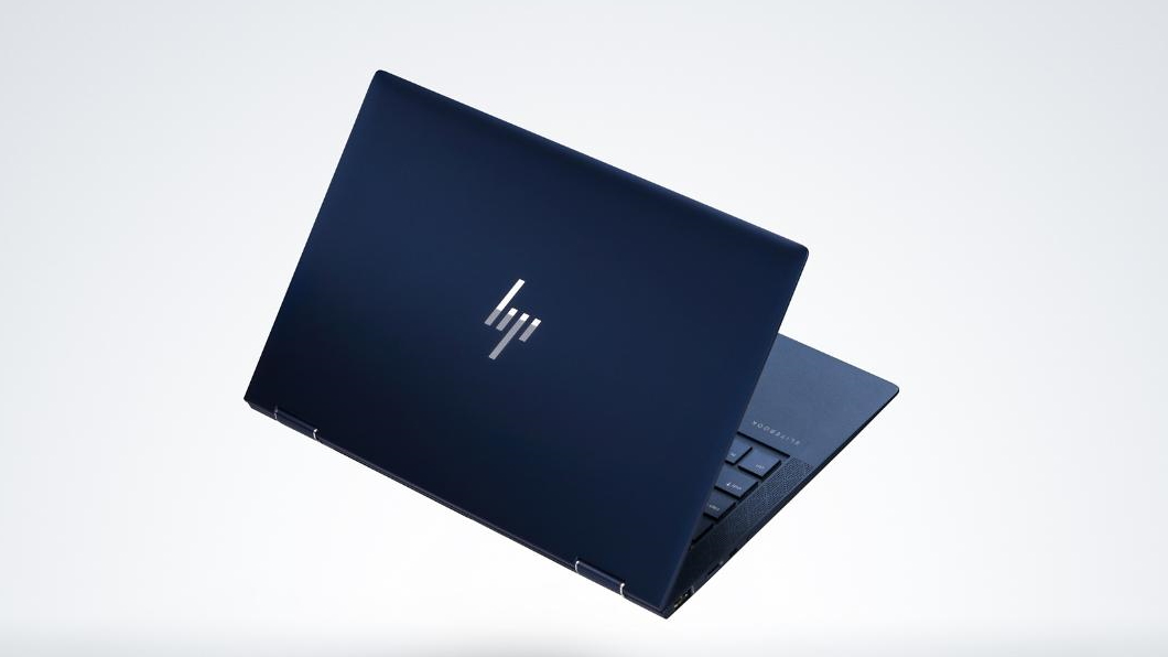 Image of the HP Elite Dragonfly G2 laptop from behind