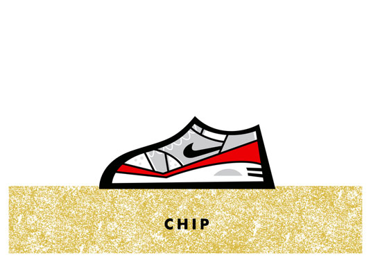 AirMax1 illustrations