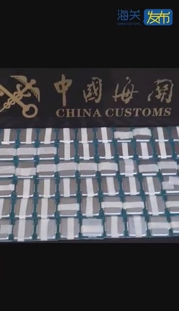Smuggled CPUs liberated from smuggler.