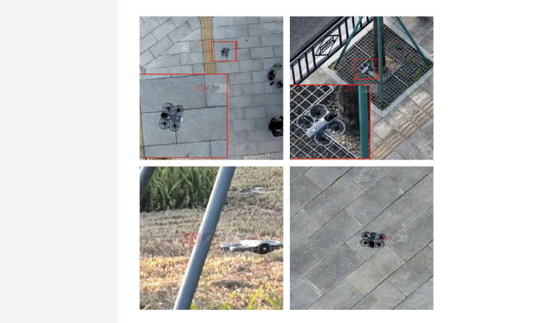 Four small square leaked images of a drone 