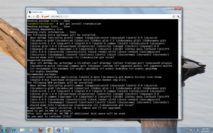 software 3