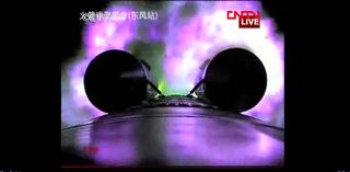 The view from China's Long March 2F rocket as it launches the Tiangong-1 module Sept. 29, 2011.