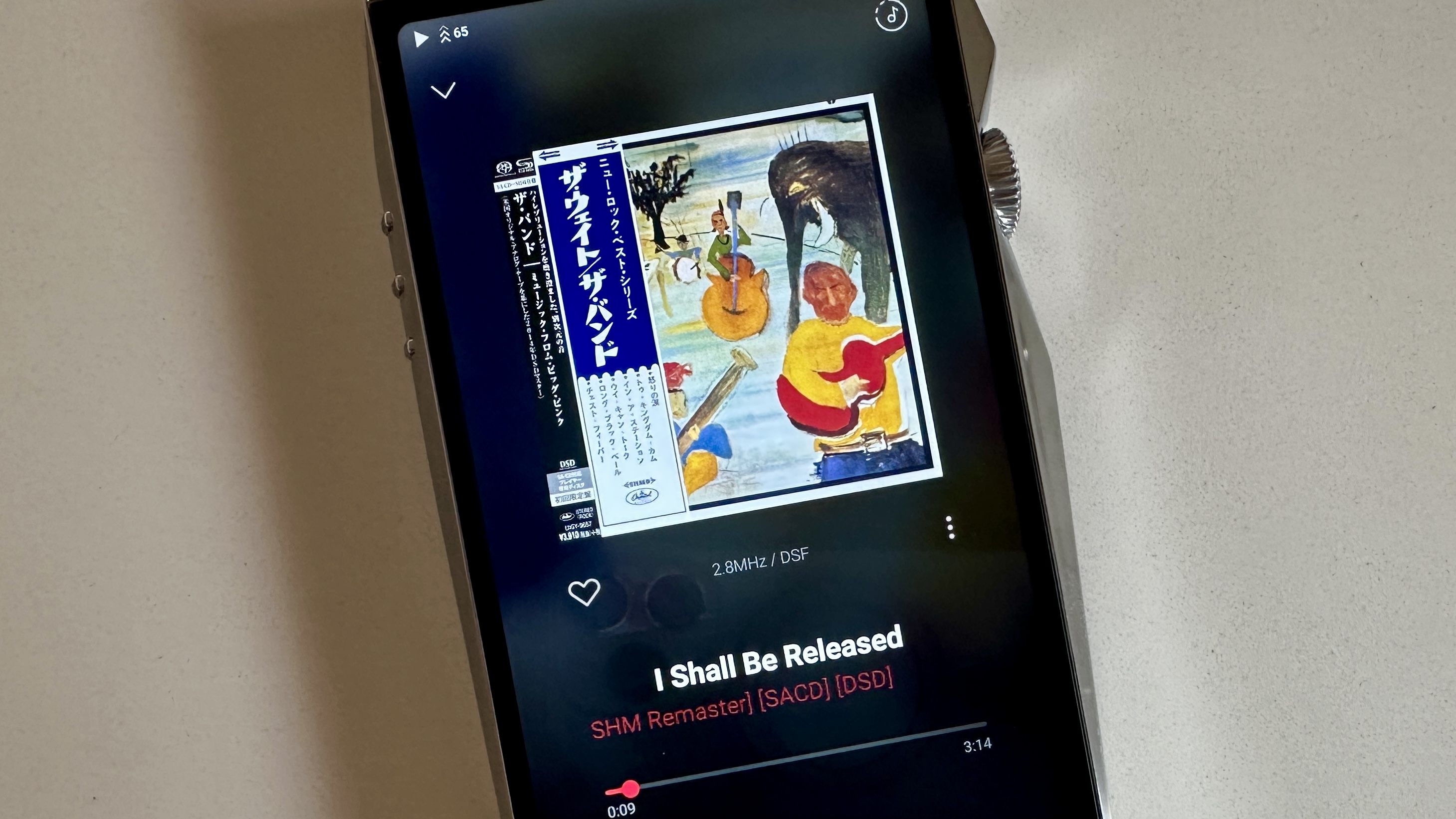 Astell &amp;amp; Kern A&amp;amp;ultima SP4000 portable music player on a white surface