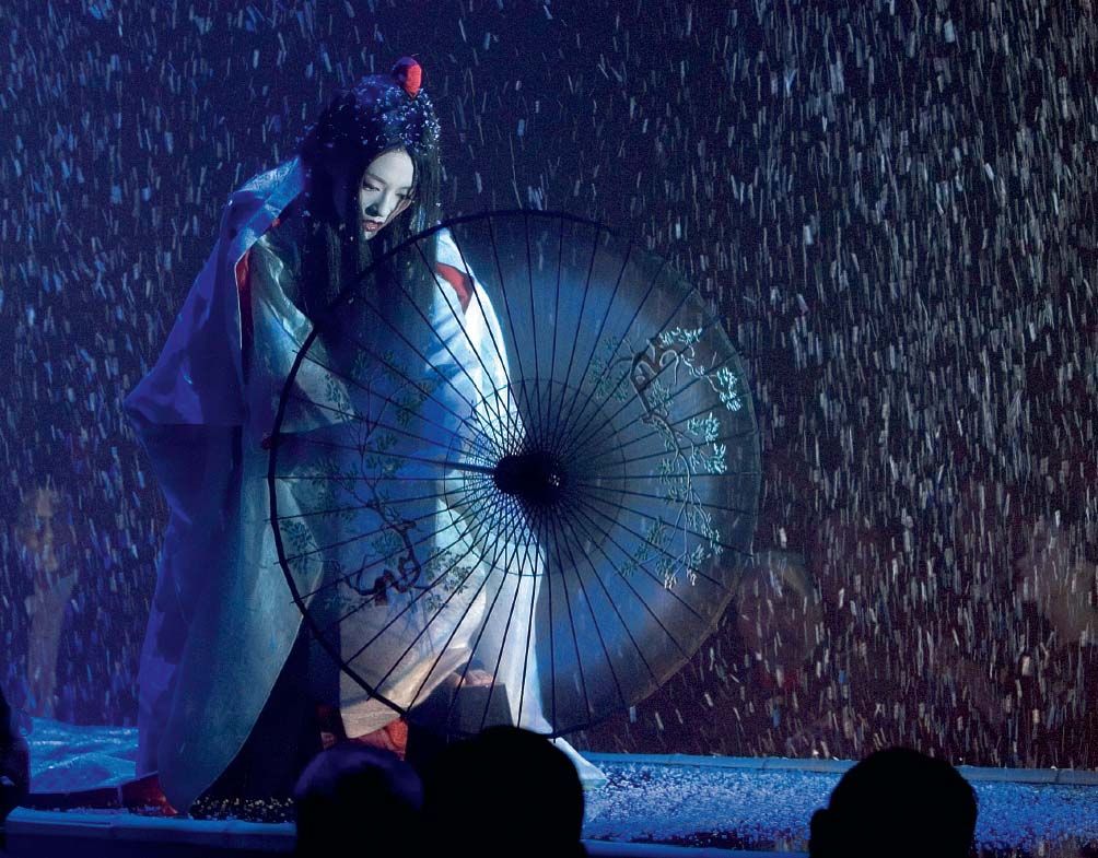 Memoirs Of A Geisha review | GamesRadar+