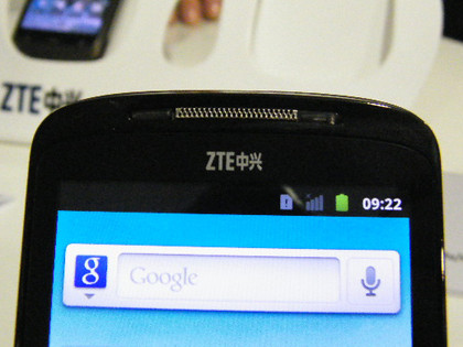 ZTE skate review