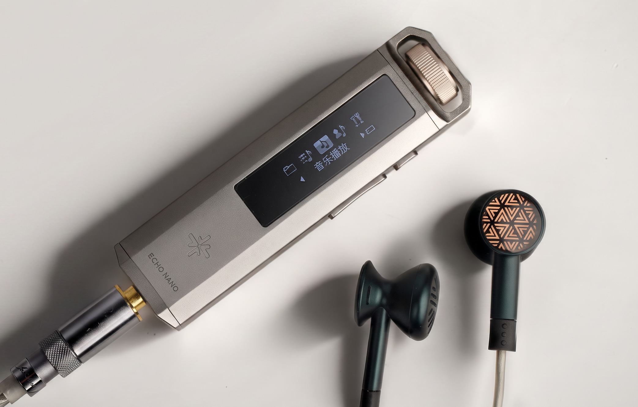 Snowsky Echo Nano portable music player