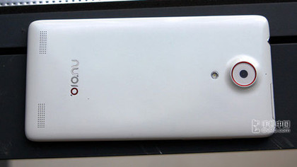 ZTE Nubia Z5 - LEAK