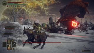 Elden Ring Fire giant boss fight how to beat cheese weaknesses