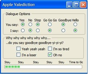 Alert box song
