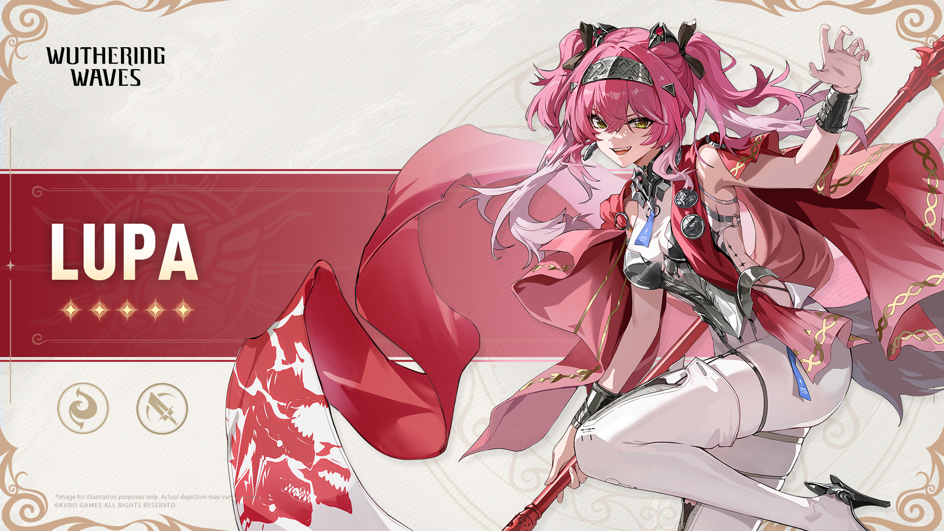 Wuthering Waves banner - Lupa