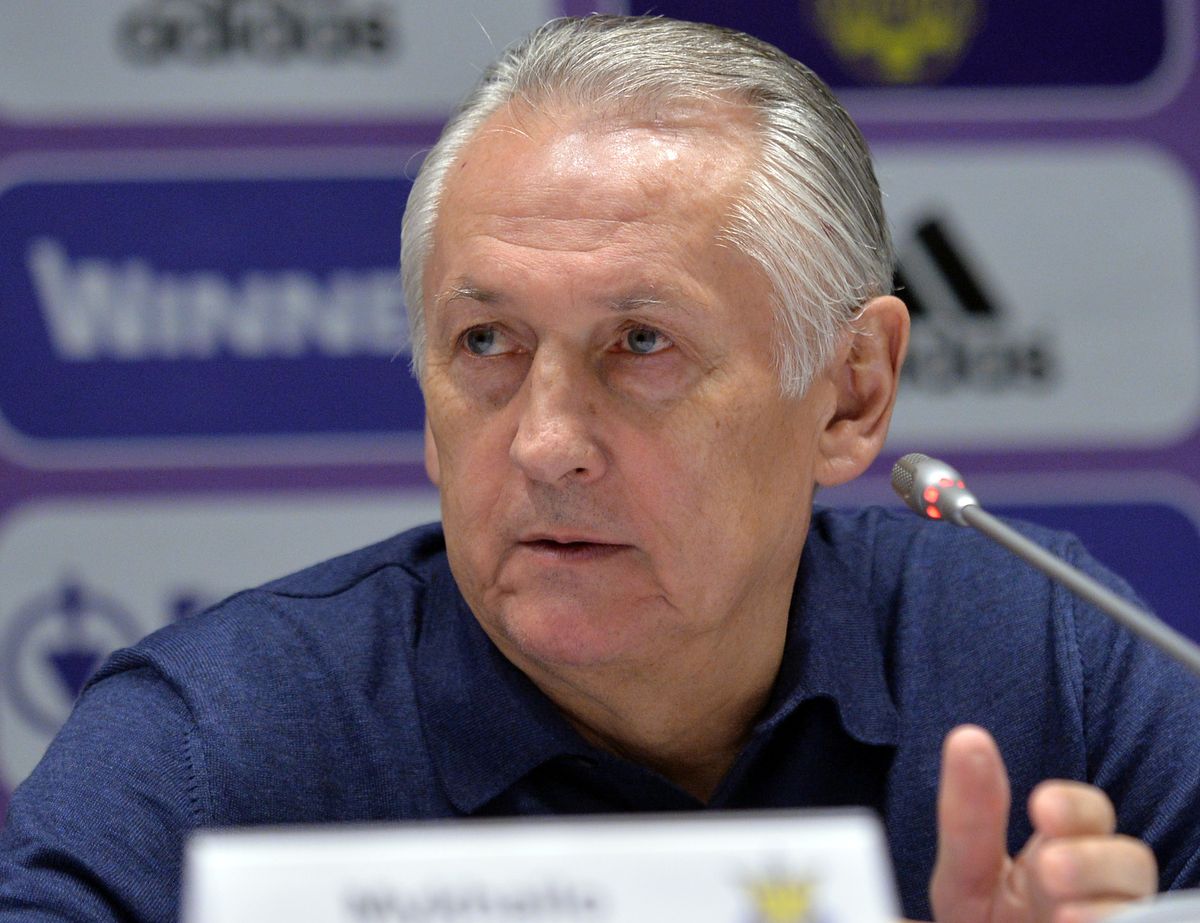 Фоменко тренер. Фоменко тренер