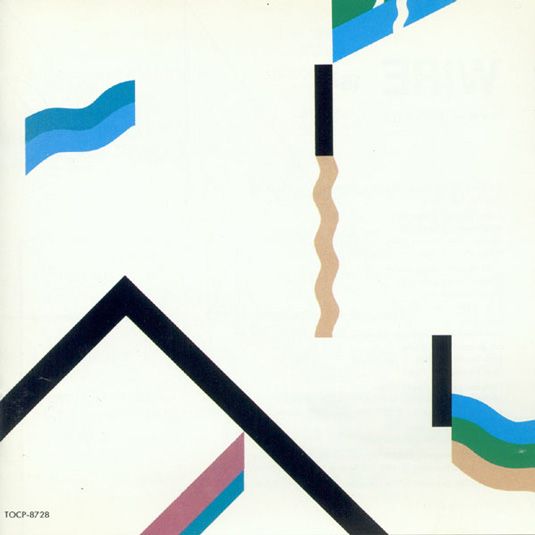 The 20 best album covers from the 70s: Page 2 - Page 2 | Creative Bloq