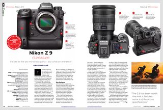 DCam 250 nikon z 9 DPS image