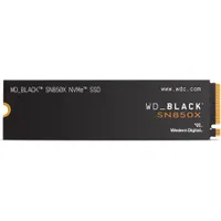 WD_BLACK 8TB SN850X