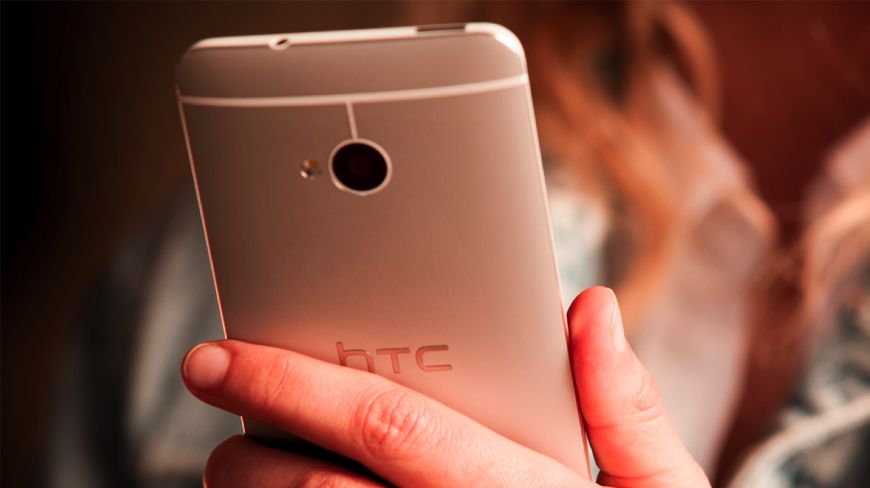 HTC One