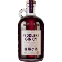 Pedler&rsquo;s Salted Plum Gin | Available at Amazon