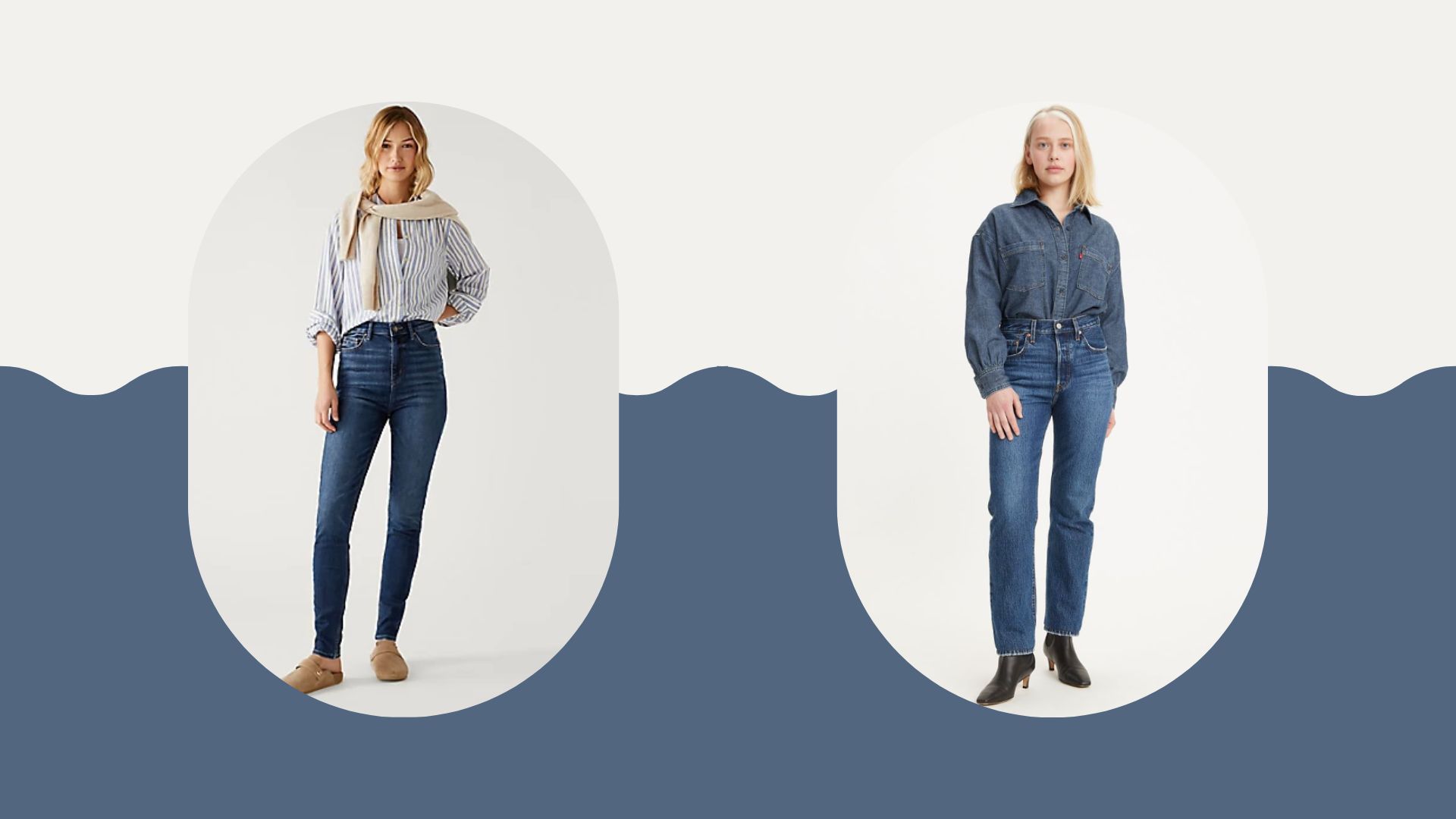 Skinny vs straight jeans: Which style will suit me? | Woman & Home